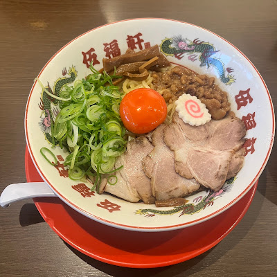 東京背脂黒醤油ラーメン 伍福軒 渋谷店 사진 4