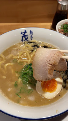麺亭 茂司 사진 2