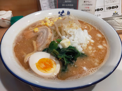 麺亭 茂司 사진 4