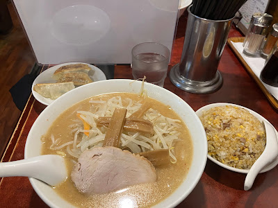 빅 라멘 사진 3
