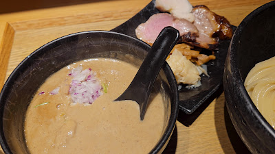 멘야 스고 사진 2