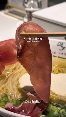 Due Italian (Ginza Guchi) 사진 2