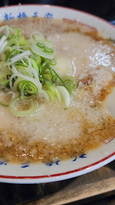 Shinbashigenraku 사진 2