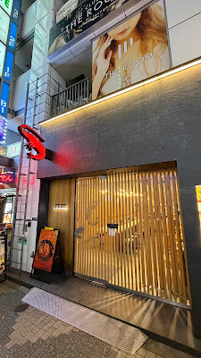 Ebipota 사진 3