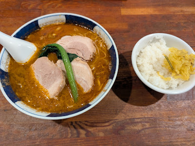 Shinamen HASHIGO Ginza 사진 5
