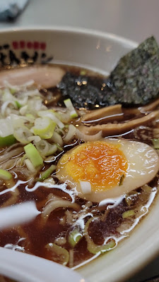 오오시마 라멘 긴자점 사진 2