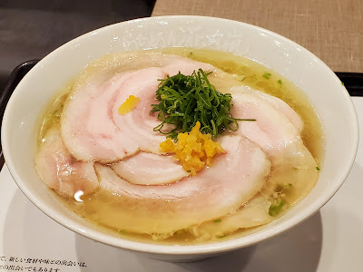 Ramen Kagetsu Arashi Nishikasai Metro Center Branch 사진 3