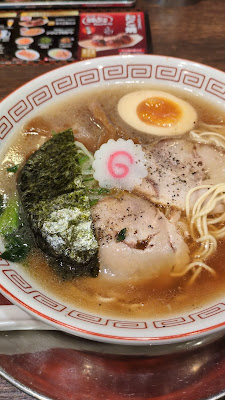 Ramen Kagetsu Arashi Nishikasai Metro Center Branch 사진 2