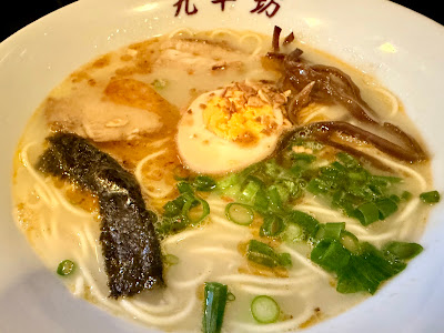 九千坊 사진 4