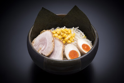 Do Miso Hacchobori 사진 4