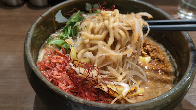Do Miso Hacchobori 사진 2
