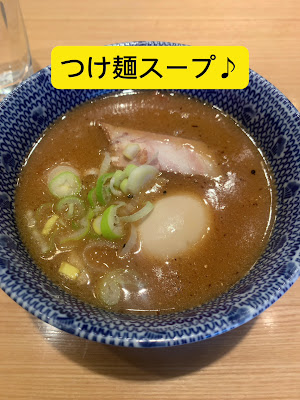 츠지타 도요초 사진 2