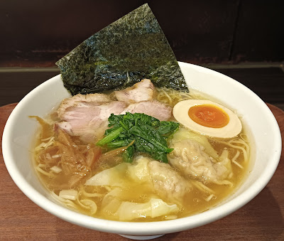 Ramen Kuma 사진 3