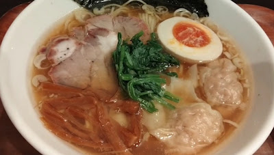 Ramen Kuma 사진 2
