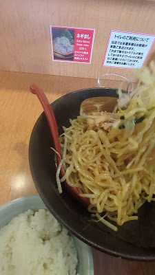 Miso Ramen Tōmiya 사진 2