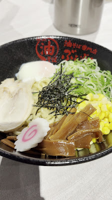 Bura Bura Abura Soba (Shinjuku) 사진 2