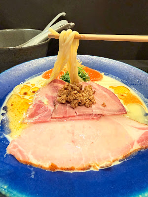 라멘 아프로 비츠 사진 4