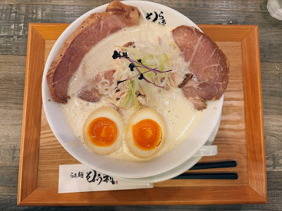 らぁ麺もう利 はなれ 六番町店 사진 3