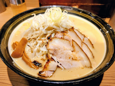 Itoi Tokyo Ramen Yokocho 사진 3