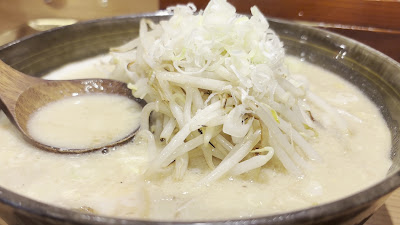 Itoi Tokyo Ramen Yokocho 사진 2