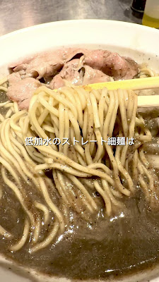 煮干しと日本酒 すぎだま 사진 2