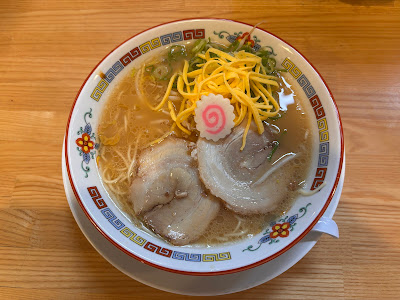中華そば 三浦 사진 4