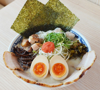 Yoshimaru 사진 3