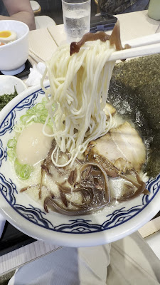 Yoshimaru 사진 2