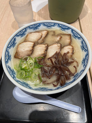 Yoshimaru 사진 4