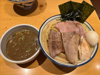 Men-ya Miyamoto 사진 4