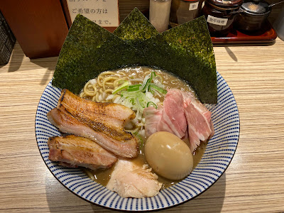 Men-ya Miyamoto 사진 3