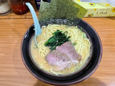 Nakanoya 사진 3