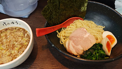 Ken-yu 사진 2