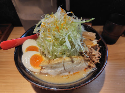 Manbaken Shinjuku West Exit 사진 4