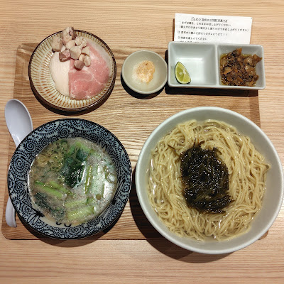 Kaidashi Chukasoba Kuramu Kabukicho 사진 5