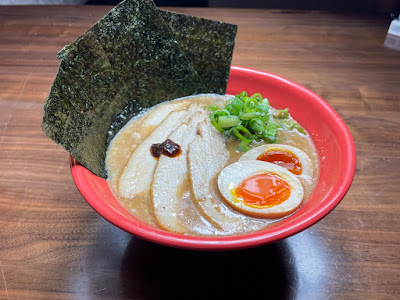 Menya Hiro 사진 3