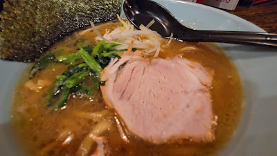 Menya Hiro 사진 2