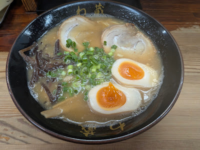 Wakura 사진 4