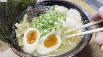 Wakura 사진 2