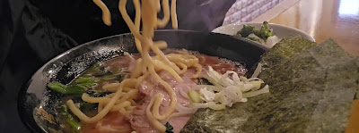 Menya Fukumasu 사진 2
