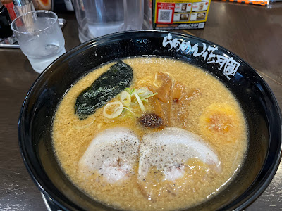 Ramen Kagetsu Arashi Kanda branch 사진 4