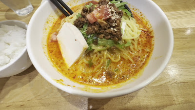 Katsugiya 사진 2