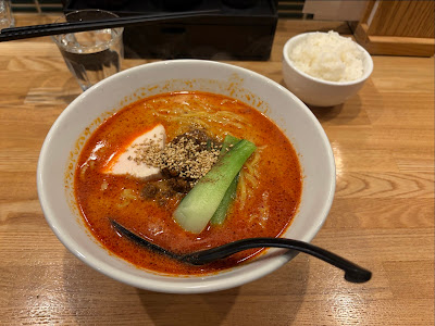 Katsugiya 사진 4
