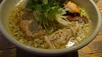 Nanahasu 사진 2