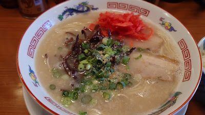 Yamagasa no Ryū 사진 2