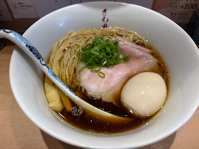 라멘 사와다 사진 4
