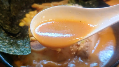 味噌ラーメン 宏ちゃん 사진 2