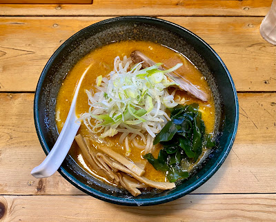 味噌ラーメン 宏ちゃん 사진 3