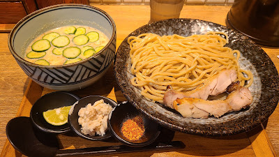 Miso-ga-Ichiban 사진 3