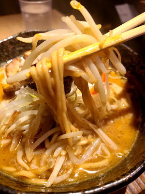 Miso-ga-Ichiban 사진 2